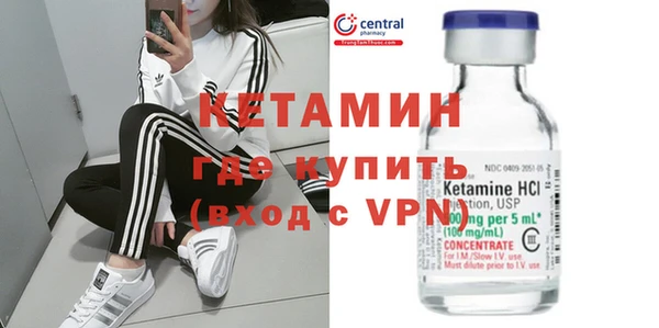 скорость Абдулино
