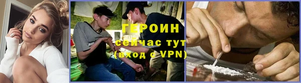 СК Осташков