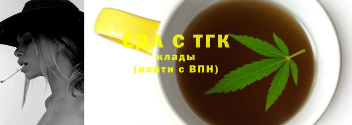 скорость Абдулино