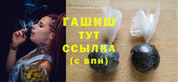 первитин Абаза