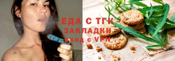 spice Остров