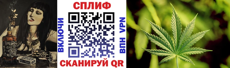 Шишки марихуана VHQ продажа наркотиков Александровск-Сахалинский